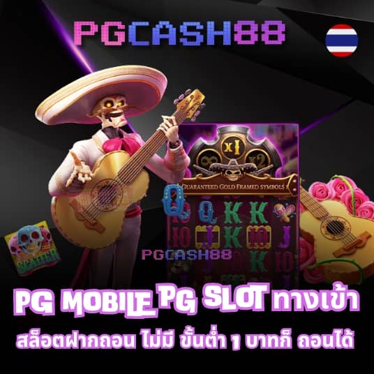 สล็อต xo เวอร์ชั่นใหม่